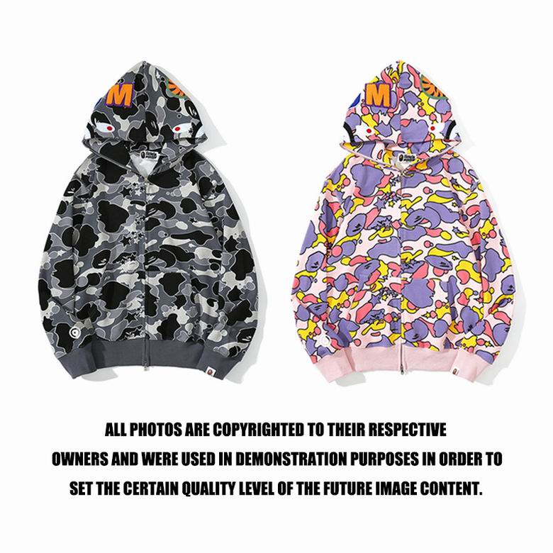 Bape Hoodies-013